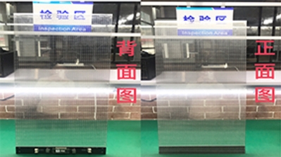 上海LED柔性薄膜屏